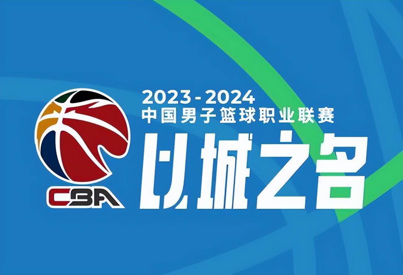 米兰本赛季至今17轮10胜3平4负，33分排名意甲第三，打进31球丢20球，他们目前领先佛罗伦萨3分，同时球队也从欧冠中被淘汰。